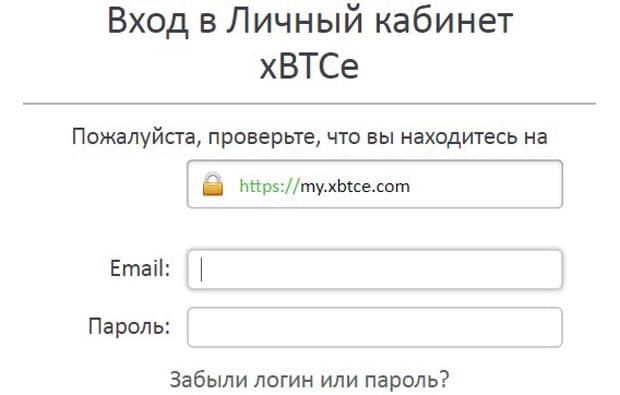 xbtce.com henkilökohtainen tili