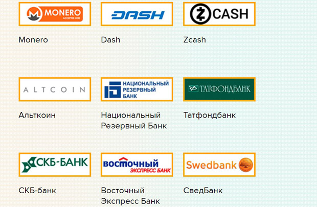 xchange.cash maksujärjestelmät