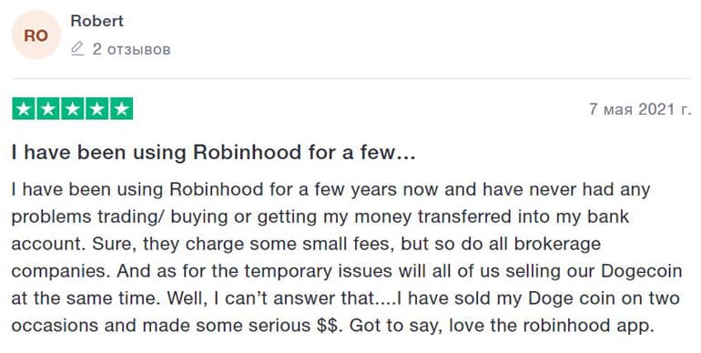 robinhood.com arvostelut